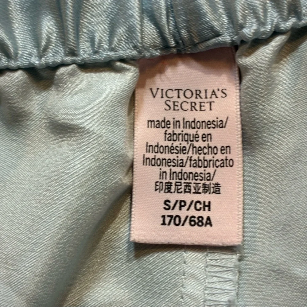 Victorias Secret Size Small Sea Glass Ombre Blue Short Sleeve Pajama Set